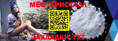ALPHA-PVP Рязань