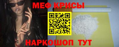 ALPHA-PVP Рязань