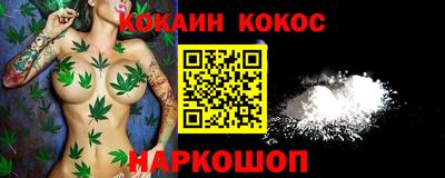 ALPHA-PVP Рязань