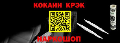 ALPHA-PVP Рязань