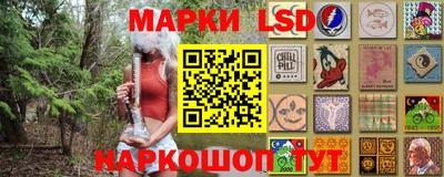соль курить ск Севастополь