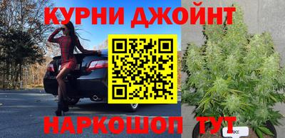 ALPHA-PVP Рязань