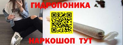синтетический гашиш Рыбинск