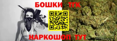 МДМА Свободный