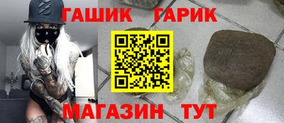 ALPHA-PVP Рязань