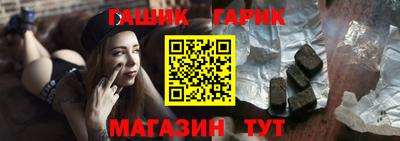 ALPHA-PVP Рязань